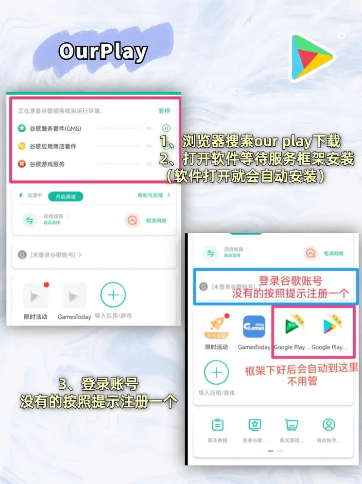 信达彩票在线截图2